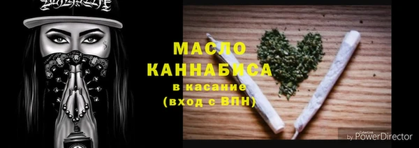 ECSTASY Балабаново